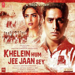 Khelein Hum Jee Jaan Sey (2010) Mp3 Songs